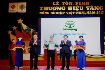 Tiến Nông vinh danh “Thương hiệu vàng nông nghiệp” Việt Nam năm 2017